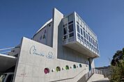 三ツ池幼稚園まで1300m、三ツ池幼稚園