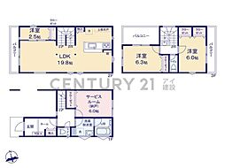 横浜市金沢区富岡西7丁目　新築一戸建て