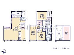 横浜市港南区東永谷3丁目 新築一戸建て