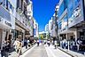 周辺：横浜元町商店街まで1800m、横浜元町商店街