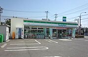 ファミリーマート中白根店まで1200m、ファミリーマート中白根店