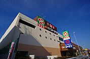 ライフ戸塚汲沢店)まで1100m、ライフ戸塚汲沢店)