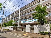 川崎市立子母口小学校まで550m、川崎市立子母口小学校