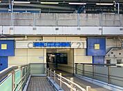横浜市ブルーライン「上永谷」駅まで1400m、横浜市ブルーライン「上永谷」駅