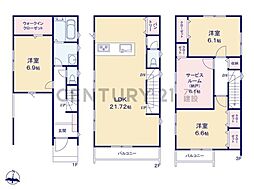 川崎市中原区小杉陣屋町1丁目 新築一戸建て
