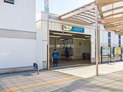 小田急江ノ島線「高座渋谷」駅まで1840m、小田急江ノ島線「高座渋谷」駅