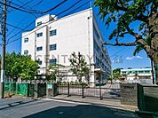 横浜市立中丸小学校まで90m、横浜市立中丸小学校