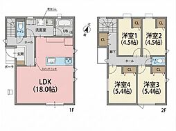 横浜市保土ケ谷区上菅田町 新築一戸建て