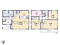 横浜市泉区和泉が丘2丁目　新築一戸建て