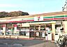 周辺：セブン-イレブン 横浜川島町店まで450m、セブン-イレブン 横浜川島町店