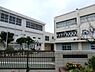 周辺：横浜市立六ツ川台小学校まで550m、横浜市立六ツ川台小学校
