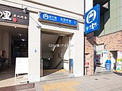 横浜市営地下鉄ブルーライン「吉野町」駅まで960m、横浜市営地下鉄ブルーライン「吉野町」駅