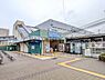 周辺：京急電鉄「金沢文庫」駅まで1280m、京急電鉄「金沢文庫」駅