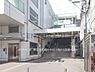周辺：JR「大船」駅　まで4450m、JR「大船」駅