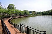 二ッ池公園まで400m、二ッ池公園