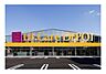 周辺：Fit　Care　DEPOT西菅田店まで760m、Fit　Care　DEPOT西菅田店