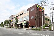 いなげや新ゆりヨネッティー王禅寺前店まで1000m、いなげや新ゆりヨネッティー王禅寺前店