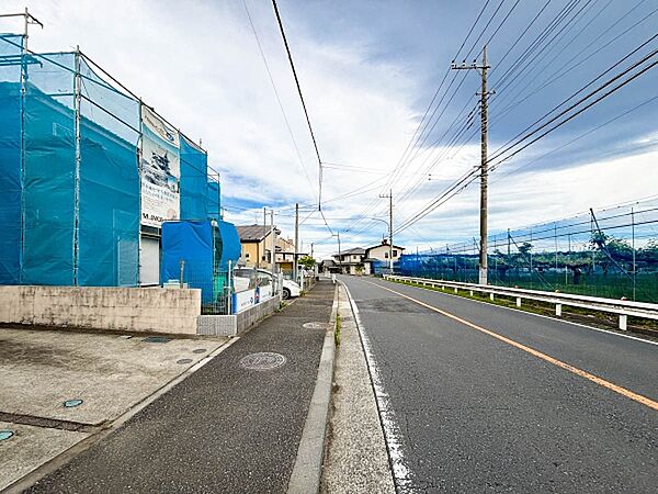 その他を拡大表示