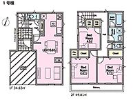 神奈川県藤沢市城南2丁目：物件画像