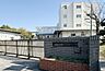周辺：横浜市立日限山中学校まで1900m、横浜市立日限山中学校