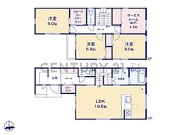 横浜市戸塚区上矢部町 新築一戸建て
