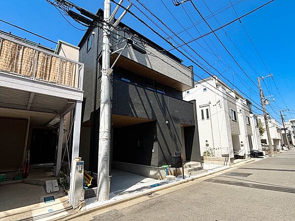 その他を拡大表示
