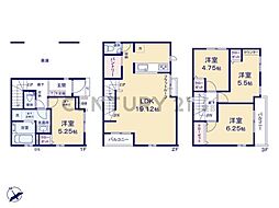 川崎市高津区子母口 新築一戸建て
