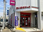 まいばすけっと権太坂1丁目店まで550m、まいばすけっと権太坂1丁目店