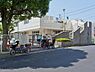 周辺：金沢さくら保育園まで2070m、金沢さくら保育園