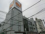ダイエー湘南台店まで750m、ダイエー湘南台店