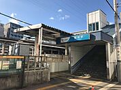 小田急江ノ島線「鶴間」駅まで4300m、小田急江ノ島線「鶴間」駅