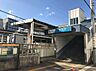 周辺：小田急江ノ島線「鶴間」駅まで4300m、小田急江ノ島線「鶴間」駅