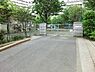 周辺：横浜市永田保育園まで1200m、横浜市永田保育園