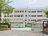 周辺：横浜市立都田中学校　まで1400m、横浜市立都田中学校