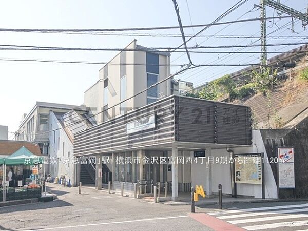 周辺を拡大表示