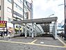 周辺：小田急江ノ島線湘南台駅まで1200m、小田急江ノ島線湘南台駅