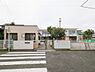 周辺：湘南台保育園まで580m、湘南台保育園