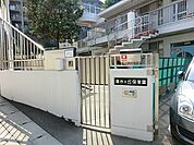 清水ケ丘保育園まで1100m、清水ケ丘保育園
