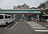 周辺：ファミリーマート六ッ川二丁目店まで600m、ファミリーマート六ッ川二丁目店