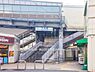 周辺：京急電鉄「六浦」駅まで1040m、京急電鉄「六浦」駅