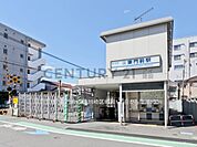 京急電鉄「東門前」駅まで530m、京急電鉄「東門前」駅