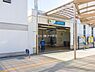 周辺：小田急江ノ島線「高座渋谷」駅まで1600m、小田急江ノ島線「高座渋谷」駅