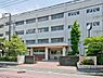 周辺：横浜市立新田中学校まで350m、横浜市立新田中学校