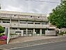 周辺：横浜市立緑が丘中学校まで2320m、横浜市立緑が丘中学校
