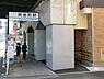周辺：黄金町駅まで320m、黄金町駅