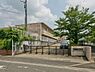 周辺：横浜市立川和東小学校まで300m、横浜市立川和東小学校