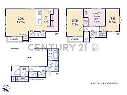 横浜市南区永田北2丁目 新築一戸建て