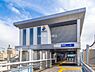 周辺：相鉄本線「西横浜」駅まで1120m、相鉄本線「西横浜」駅