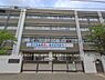 周辺：川崎市立子母口小学校まで1100m、川崎市立子母口小学校