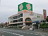 周辺：ライフ鶴見店まで1400m、ライフ鶴見店